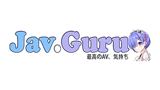JAV Guru