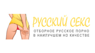 русский-секс.org
